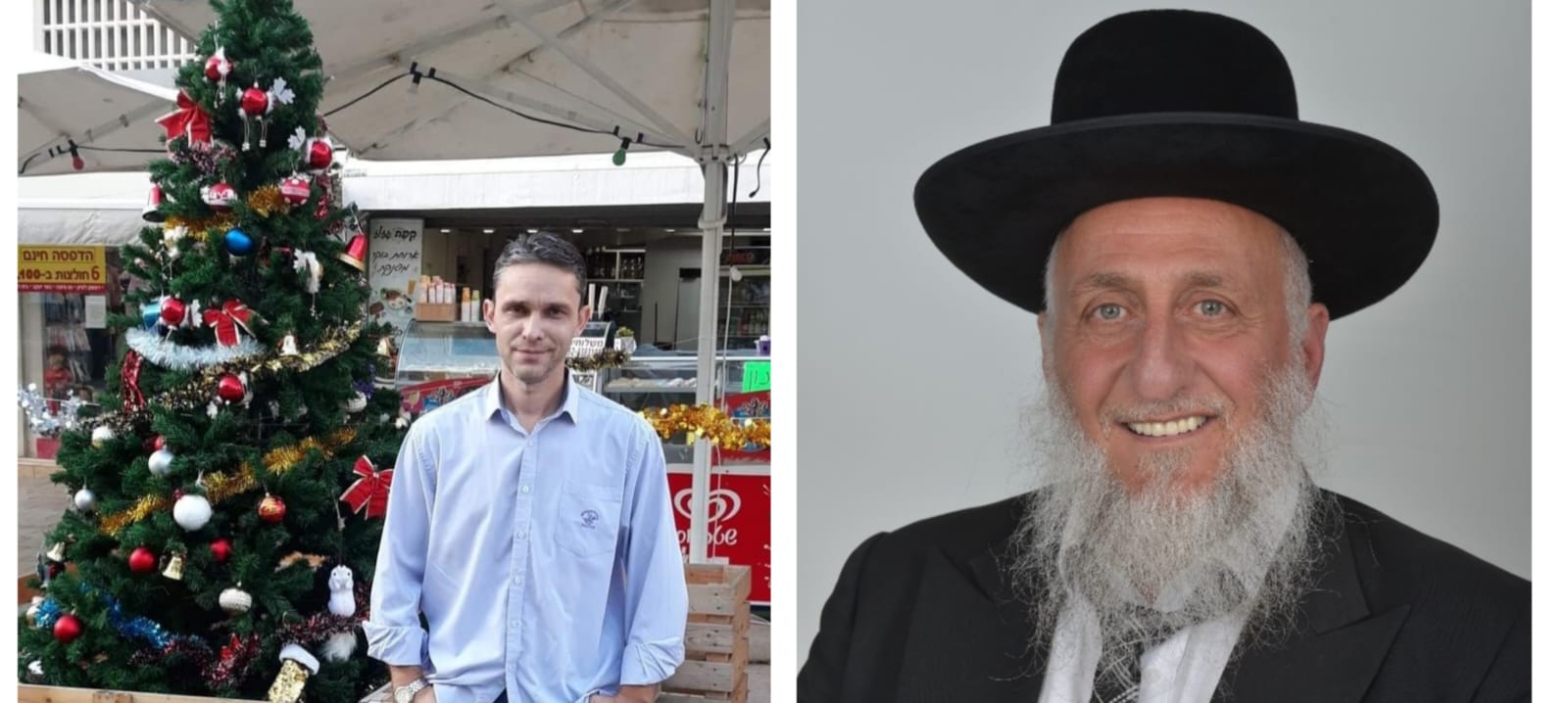 צילום: ולאד קפוסטין, דף העירייה