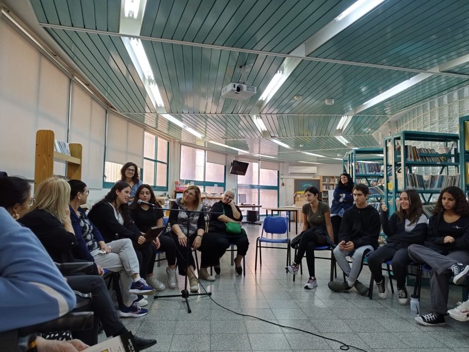 צילום: דוברות ראשון לציון