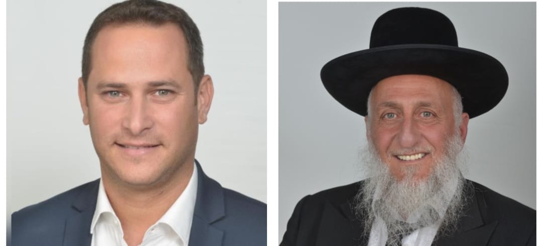 קרדיט: עיריית ראשון לציון