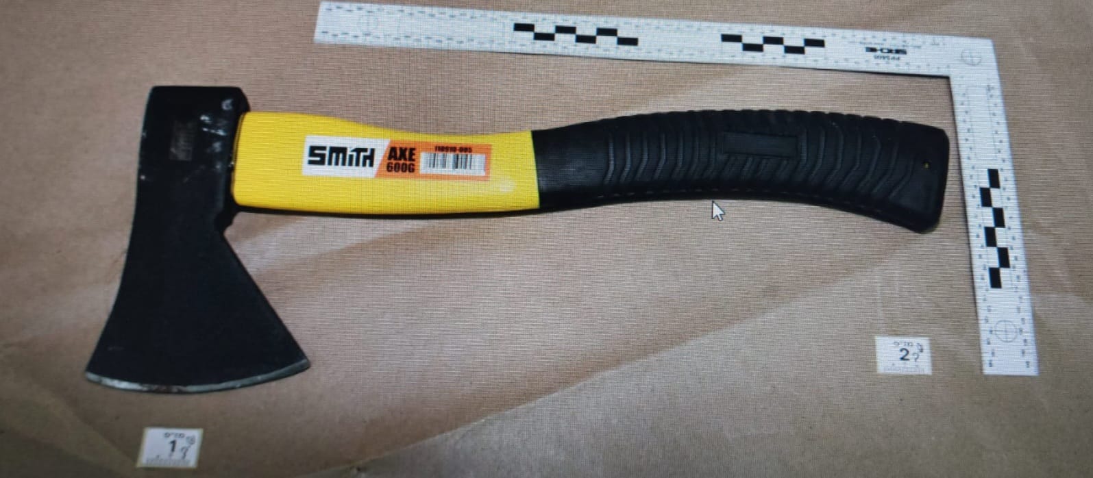 צילום: דוברות משטרת ישראל