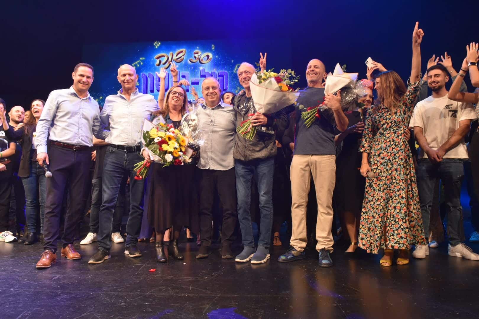 צילום: יח"צ