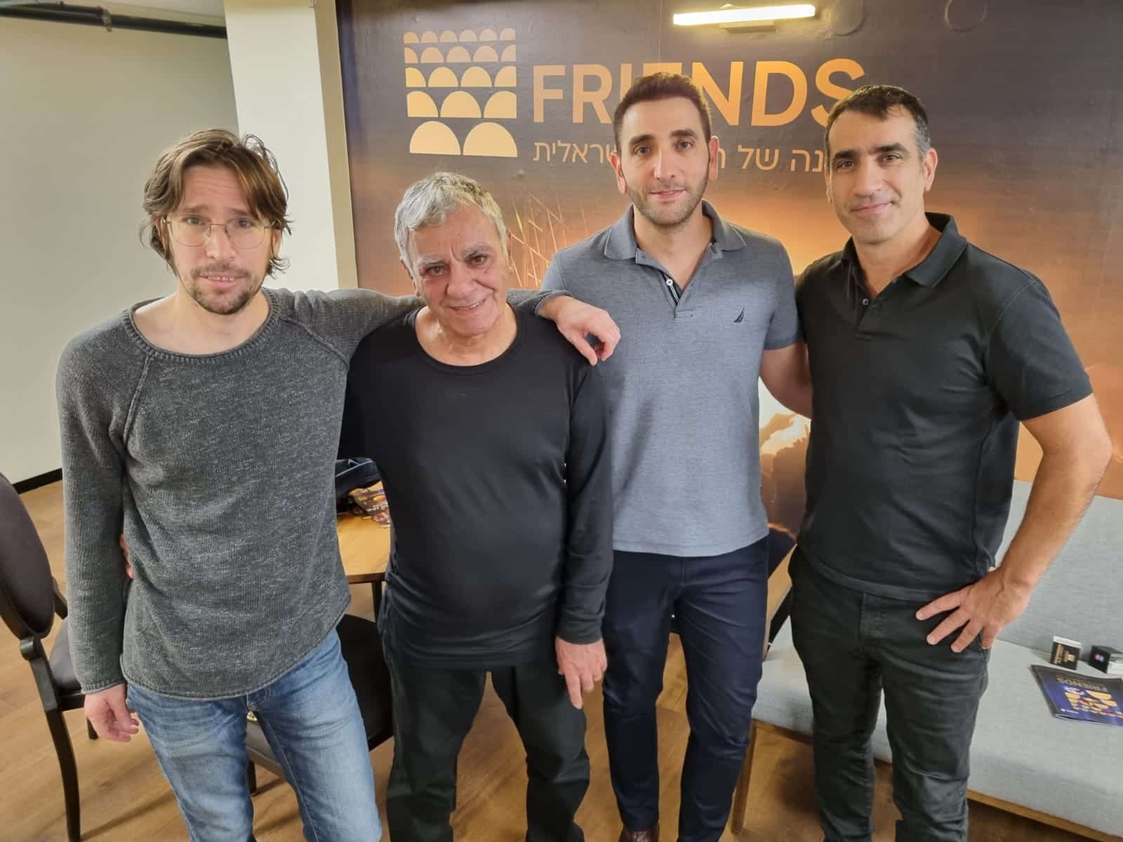 צילום יח"צ