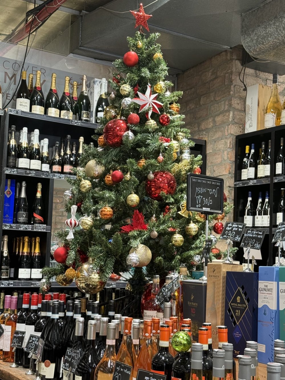 יין, אלכוהול ואווירת חו״ל: WINE&MORE משיקה את ״חינאווי סייל״ &ndash; פסטיבל סוף שנה