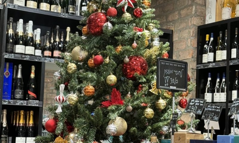 יין, אלכוהול ואווירת חו״ל: WINE&MORE משיקה את ״חינאווי סייל״ &ndash; פסטיבל סוף שנה