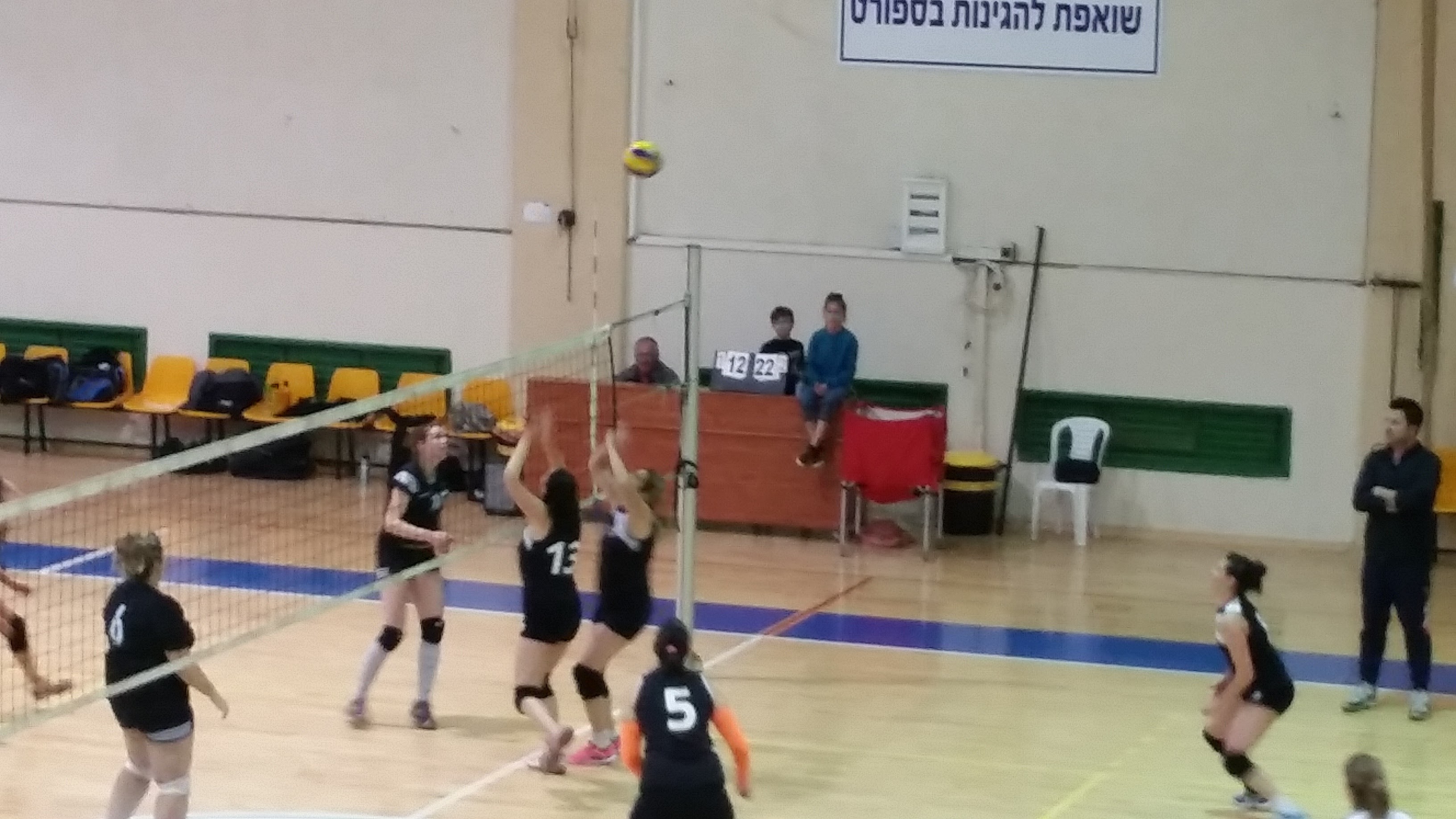 כדורעף: פורסם לוח משחקי מ.כ. נס ציונה והפועל רחובות