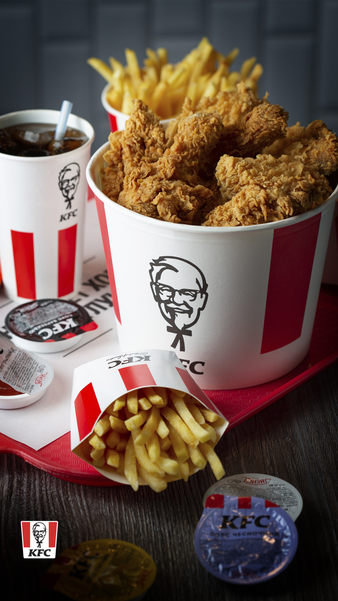 KFC - צילום יחצ