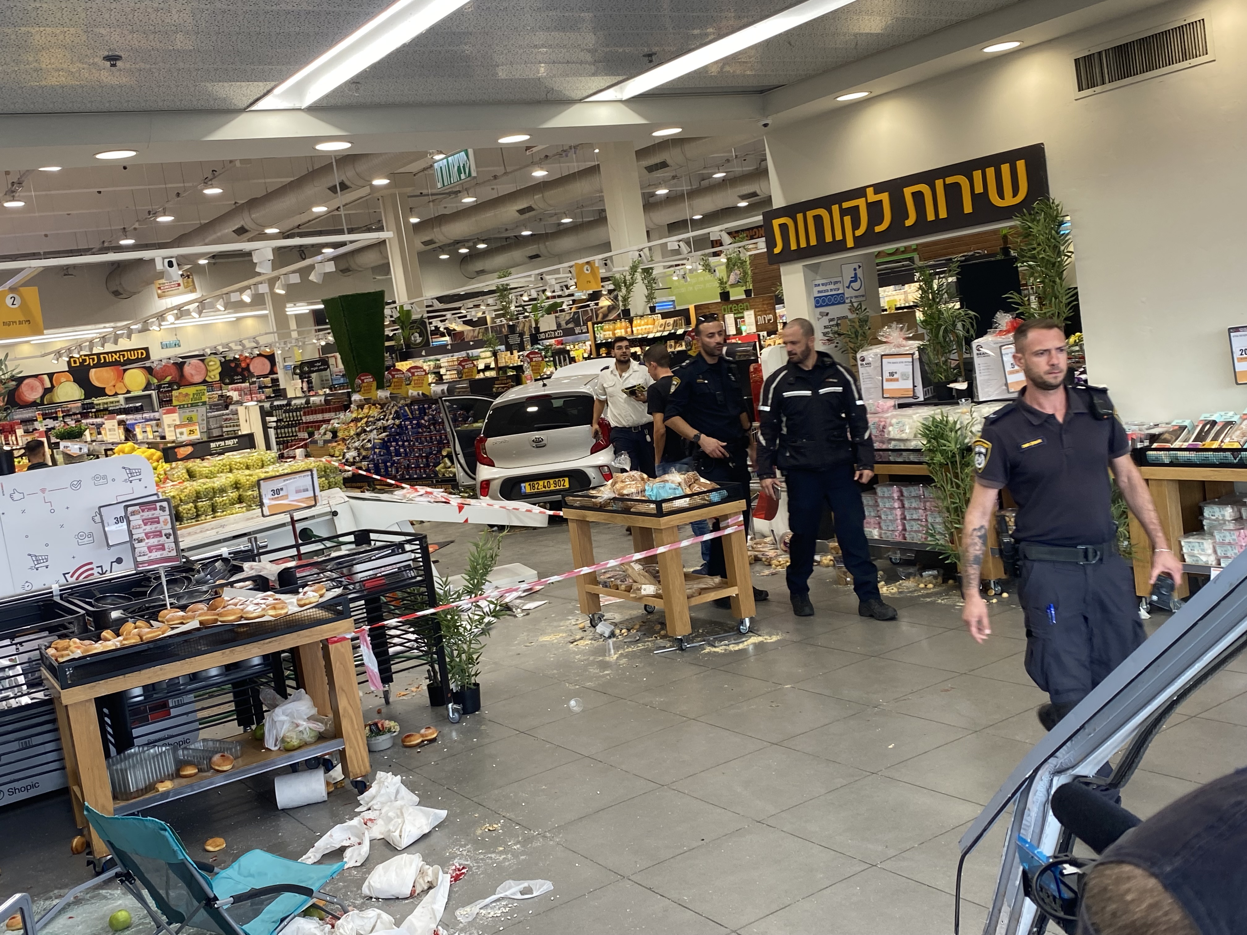 צילום: גל גפן פרטי