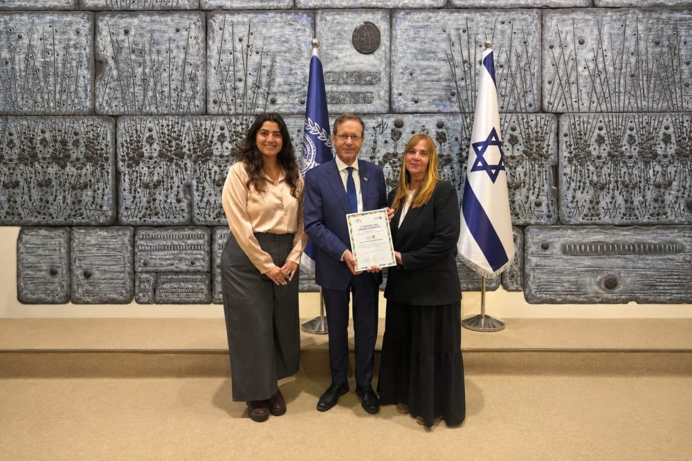 גאים בך: ראשון לציון דורגה במקום הראשון במדד הגאווה בין כל הערים בארץ לשנת 2026