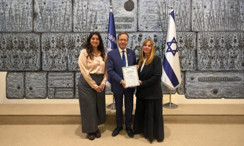 גאים בך: ראשון לציון דורגה במקום הראשון במדד הגאווה בין כל הערים בארץ לשנת 2026