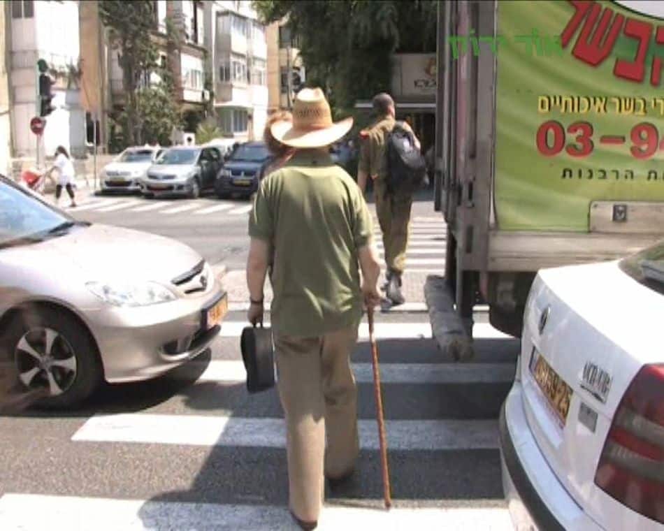 צילום: עמותת אור ירוק
