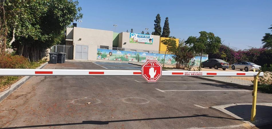 "החניון עומד ריק"צילום: תושבת העיר