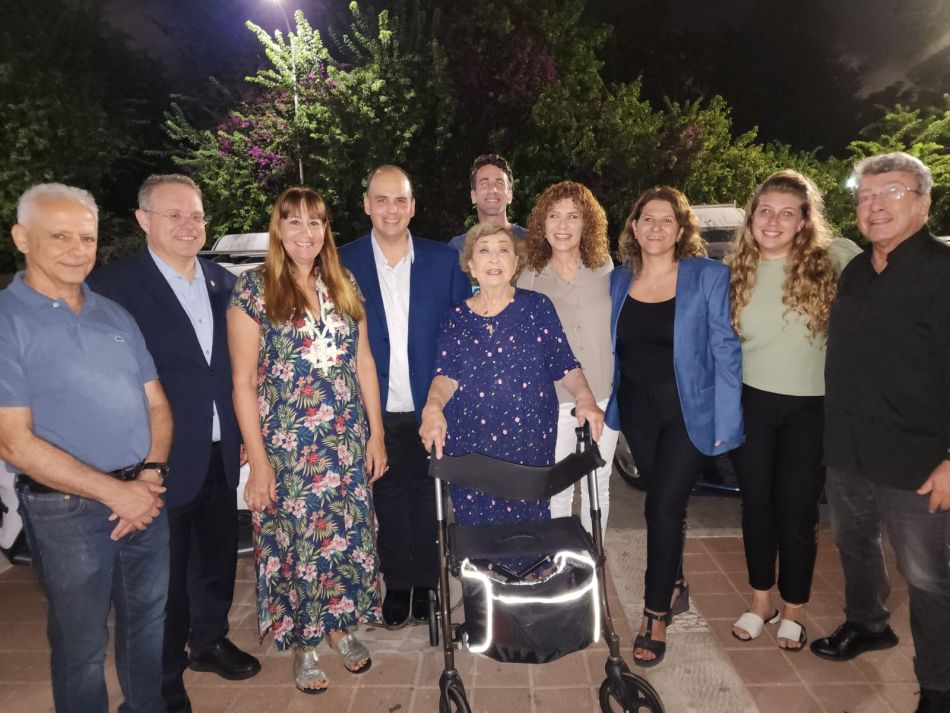 צילום: ההסתדרות הציונית העולמית