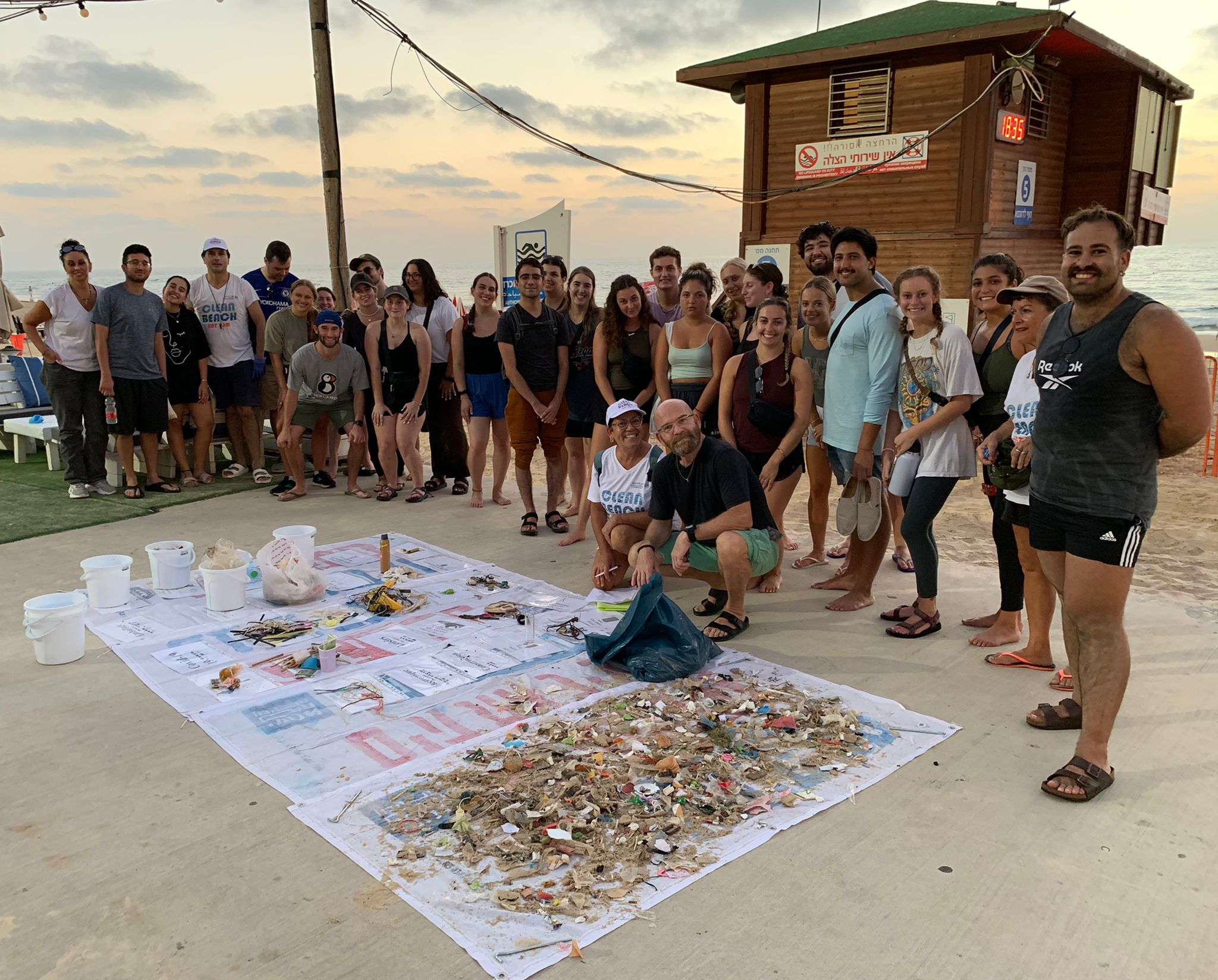 צילום: Clean Beach