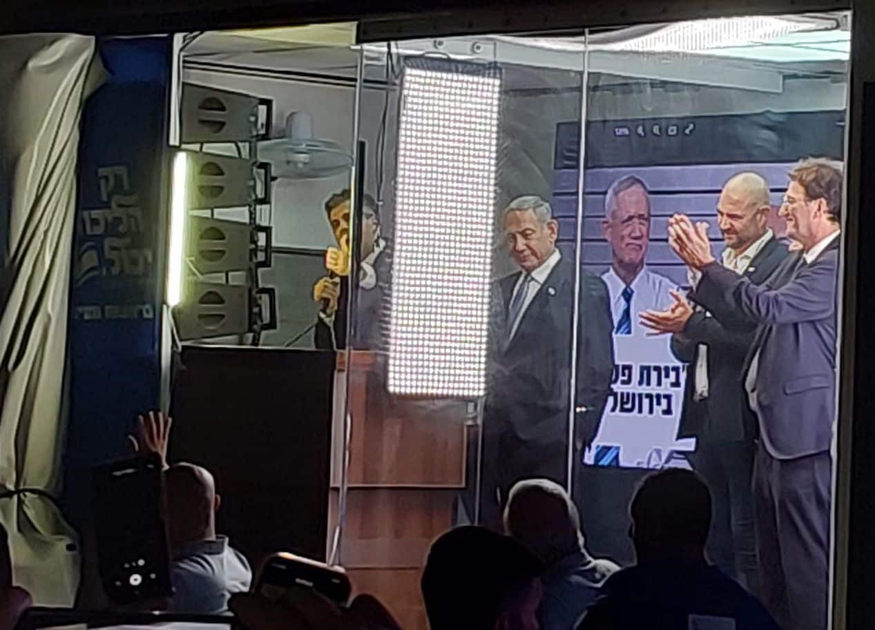 כתב אישום נגד תושב ראשון לציון שאיים לרצוח את ראש הממשלה