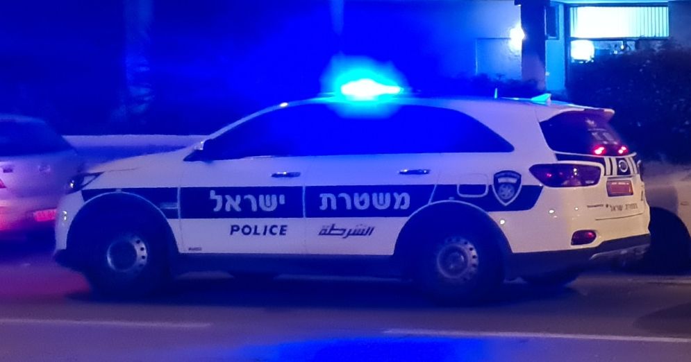 צילום ארכיון