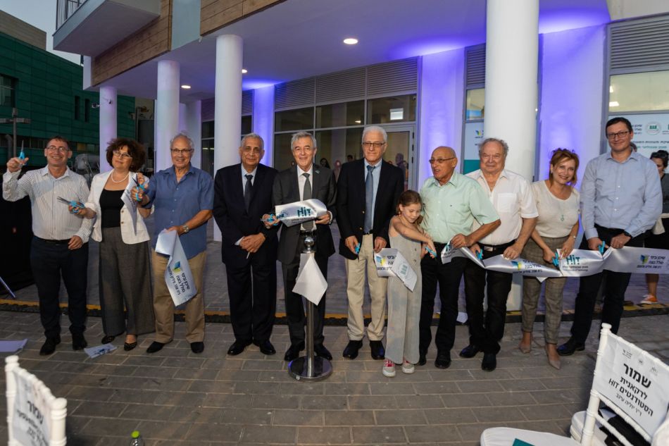 חונכים את מעונות הסטודנטים במכון הטכנולוגי. צילום: HIT