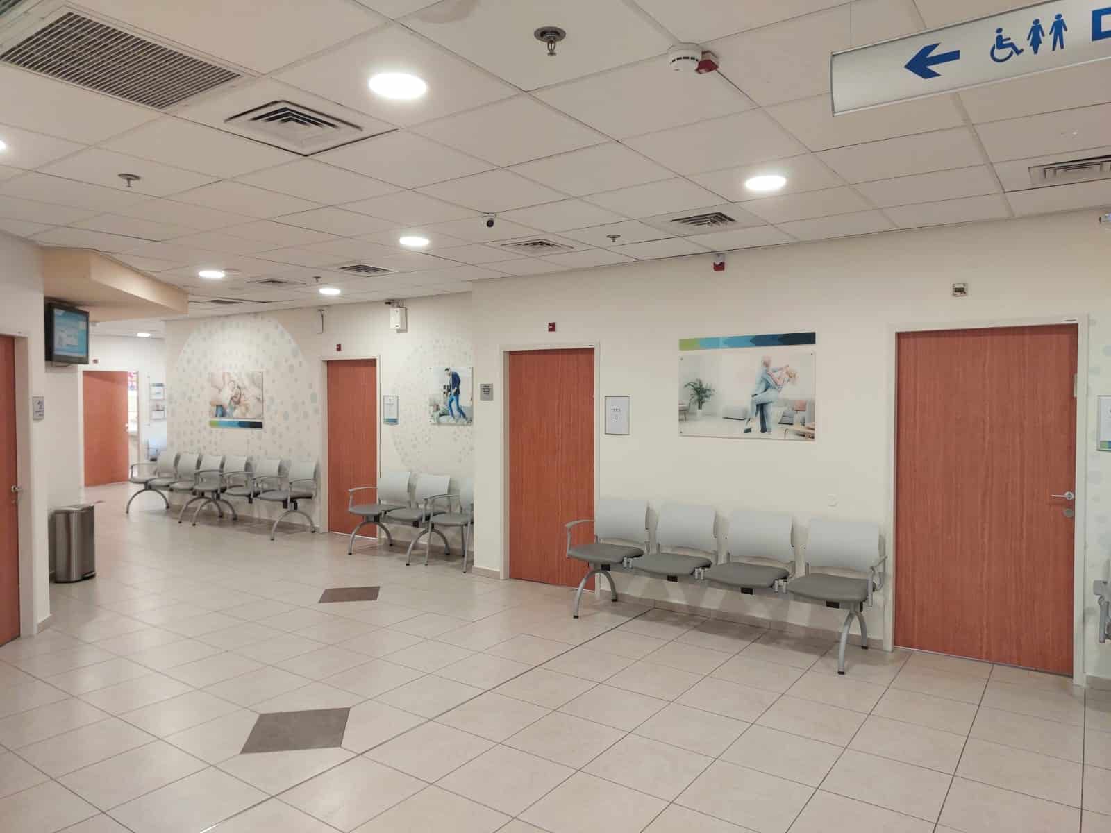 צילום: דוברות קופ"ח כללית