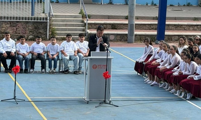 זוכרים יחד: טקס יום הזיכרון בבית הספר "רמז" במעמד ראש העירייה