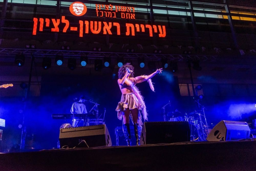 מוכנים לזה? פסטיבל ראשון לציון עוד רגע כאן 