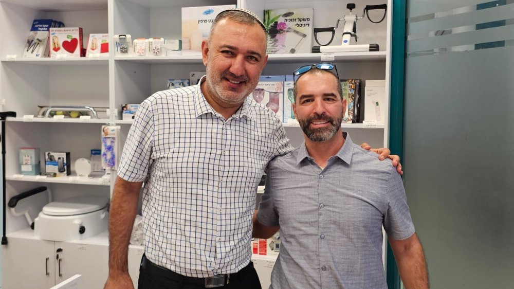 תתחדשו: משיקים סניף חדש בעיר רמלה