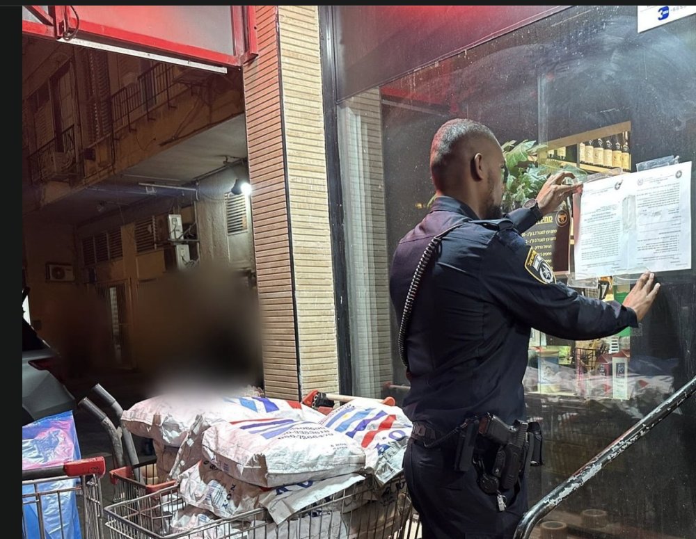 קצבייה ברמת גן נסגרה ל־30 יום: הועסקו ארבעה שוהים בלתי חוקיים