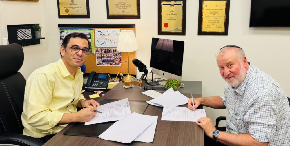 היועץ המשפטי לשעבר אביחי מנדלבליט מונה לדיקן הפקולטה למשפטים באקדמית רמת גן