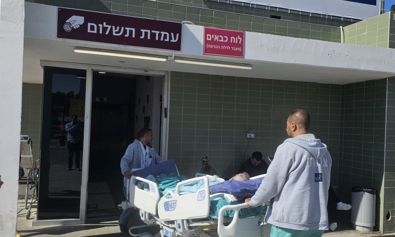 שאגת שמיר":  המרכז הרפואי שמיר  אסף הרופא חוזר לשגרה לאחר 40  ימי לחימה מתחת לפני האדמה