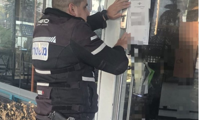 מסעדה בפארק המדע ברחובות נסגרה ל־30 יום: הועסקו שוהים בלתי חוקיים