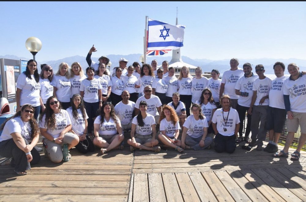 המצפה התת ימי מברך את החטופים שחזרו 