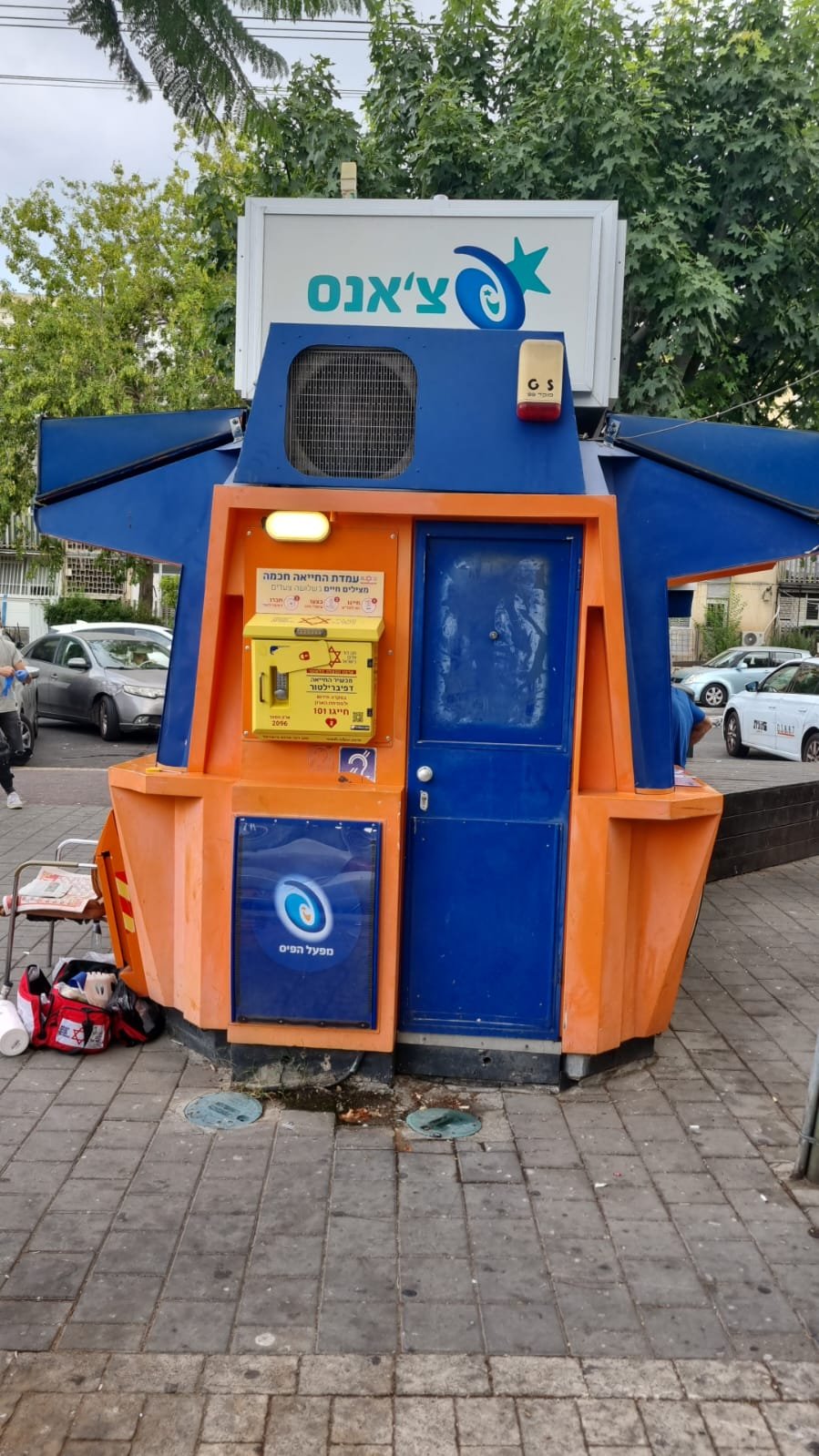 אזרחים הצילו את חייו של תושב חולון שהתמוטט