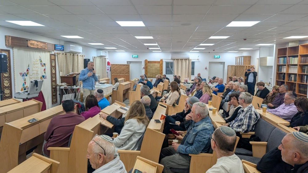 31 שנים לרצח יצחק רבין: עצרת זיכרון ותפילת אזכרה בבית הכנסת ״אוהל יצחק״