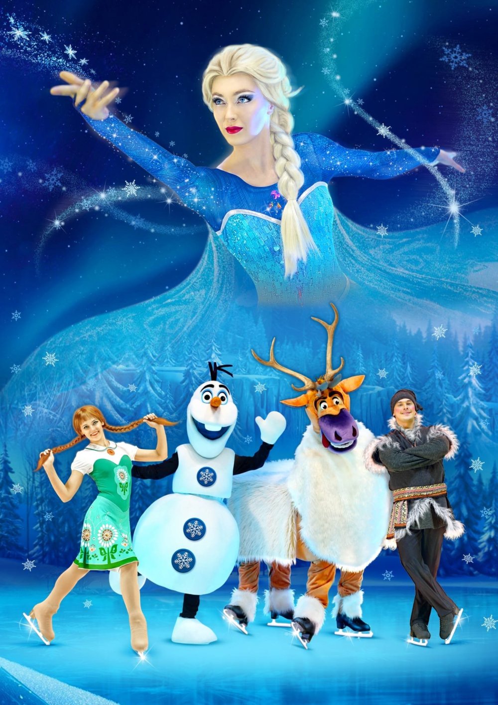  Musical Show on Ice לשבור את הקרח 