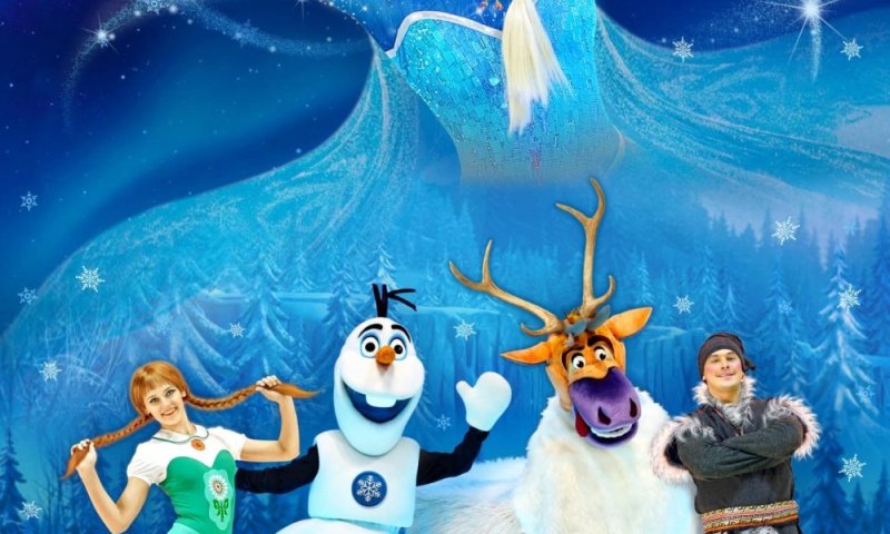  Musical Show on Ice לשבור את הקרח 