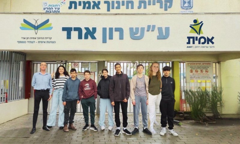 אל החלל ובחזרה: נבחרת אמית רון ארד רחובות בדרך לגמר הבינלאומי