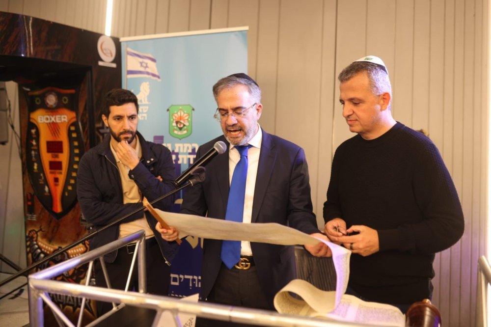 רמת גן במבצע "שאגת הארי": העירייה מדווחת על לילה שקט ומחזקת את התושבים במקלטים