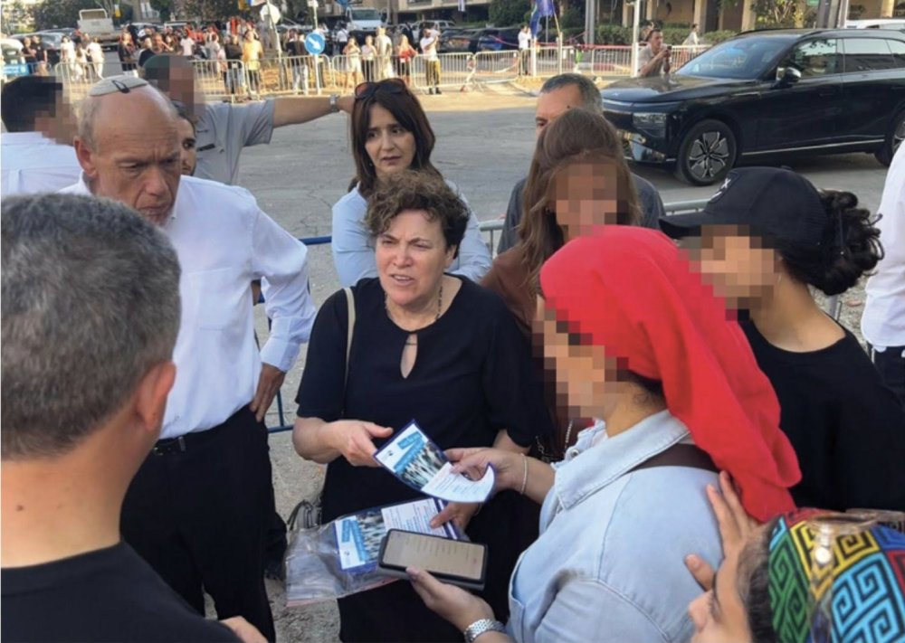 דוח מבקר המדינה ונציב תלונות הציבור: הורים שכולים שביתם נפגע מטיל ברמת גן נדרשו להתפנות מהמלון, נציבות תלונות הציבור התערבה וסייעה
