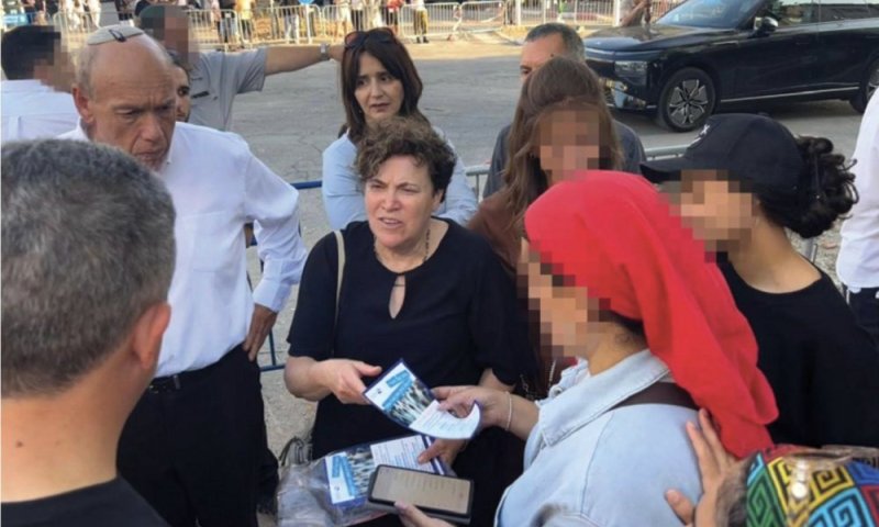 דוח מבקר המדינה ונציב תלונות הציבור: הורים שכולים שביתם נפגע מטיל ברמת גן נדרשו להתפנות מהמלון, נציבות תלונות הציבור התערבה וסייעה