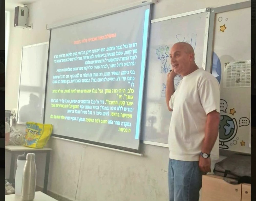 באר יעקב: הרצאות מרתקות  לתלמידי בית ספר יצחק נבון