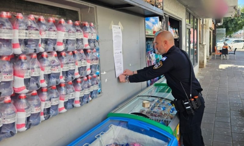 מכולת ברמת גן נסגרה בצו מנהלי ל-30 ימים בעקבות העסקת שוהה בלתי חוקי