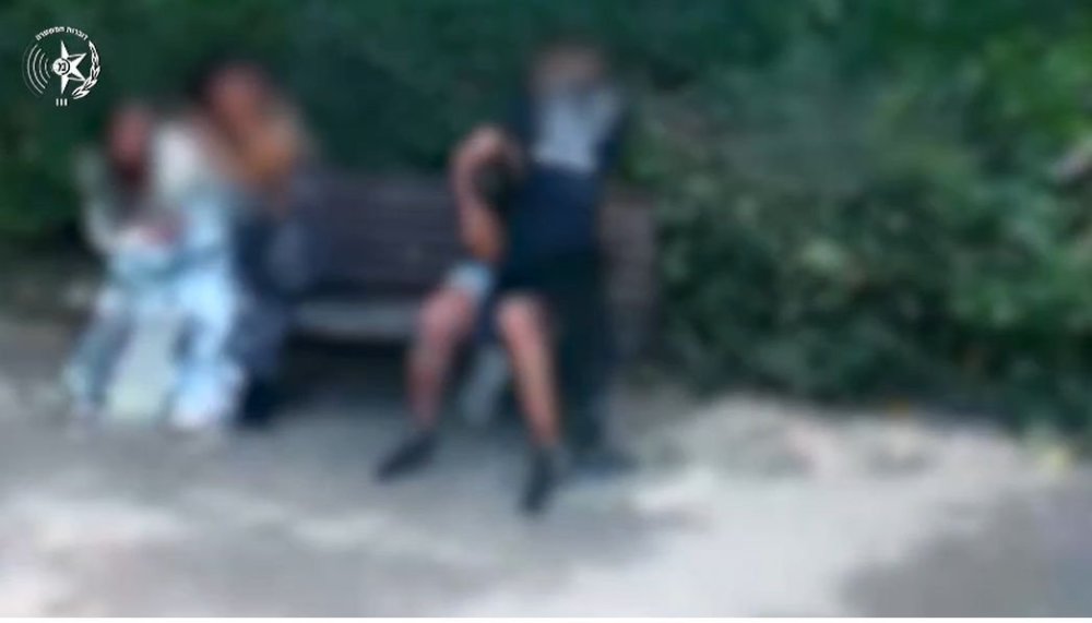 כתב אישום נגד קטין שתקף קטין אחר בגינה בחולון