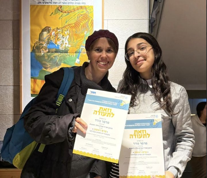 מהכיתה למסך הארצי: תלמידות רחובות כבשו את תחרות סרטי החמ"ד