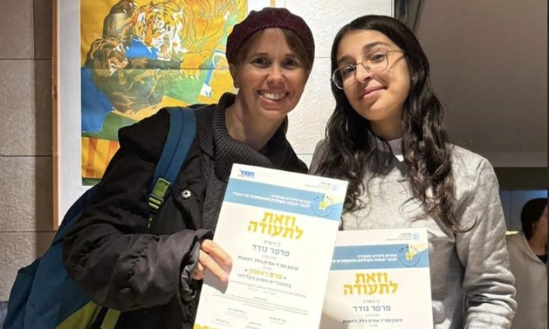 מהכיתה למסך הארצי: תלמידות רחובות כבשו את תחרות סרטי החמ"ד