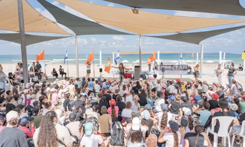 חינוך ירוק: כ-90% מבתי הספר של ראשון לציון ישתתפו בתוכנית לחינוך סביבתי