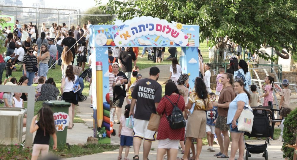רגע לפני הצלצול הראשון: רחובות חגגה עם ילדי כיתה א' בהפנינג חגיגי