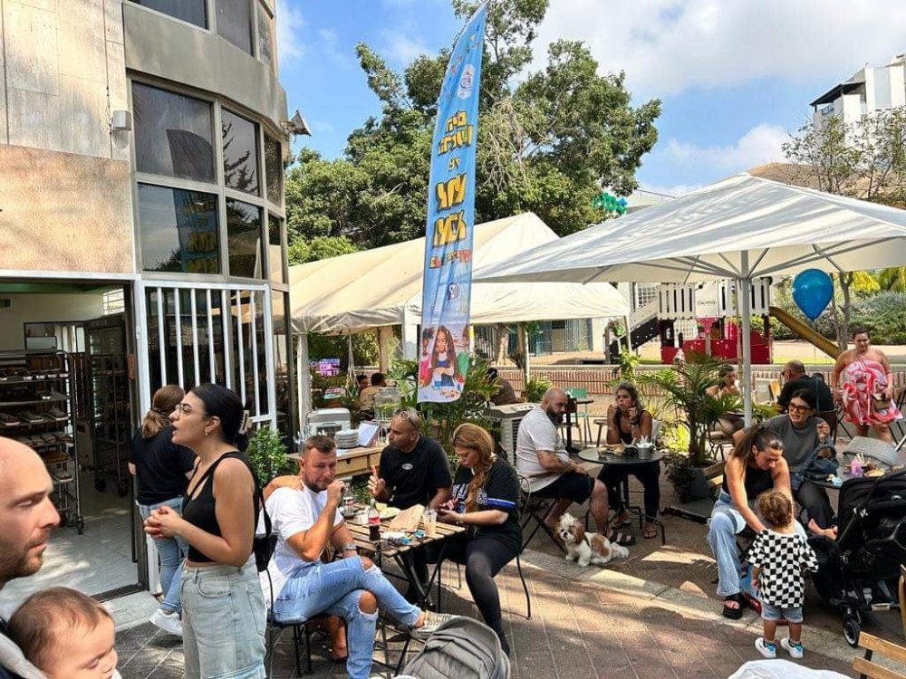 גם ההורים מסתגלים: כבכל שנה עיריית ראשון לציון תקיים את מיזם &ldquo;היום הראשון של אבא ואמא בגן הילדים&rdquo;