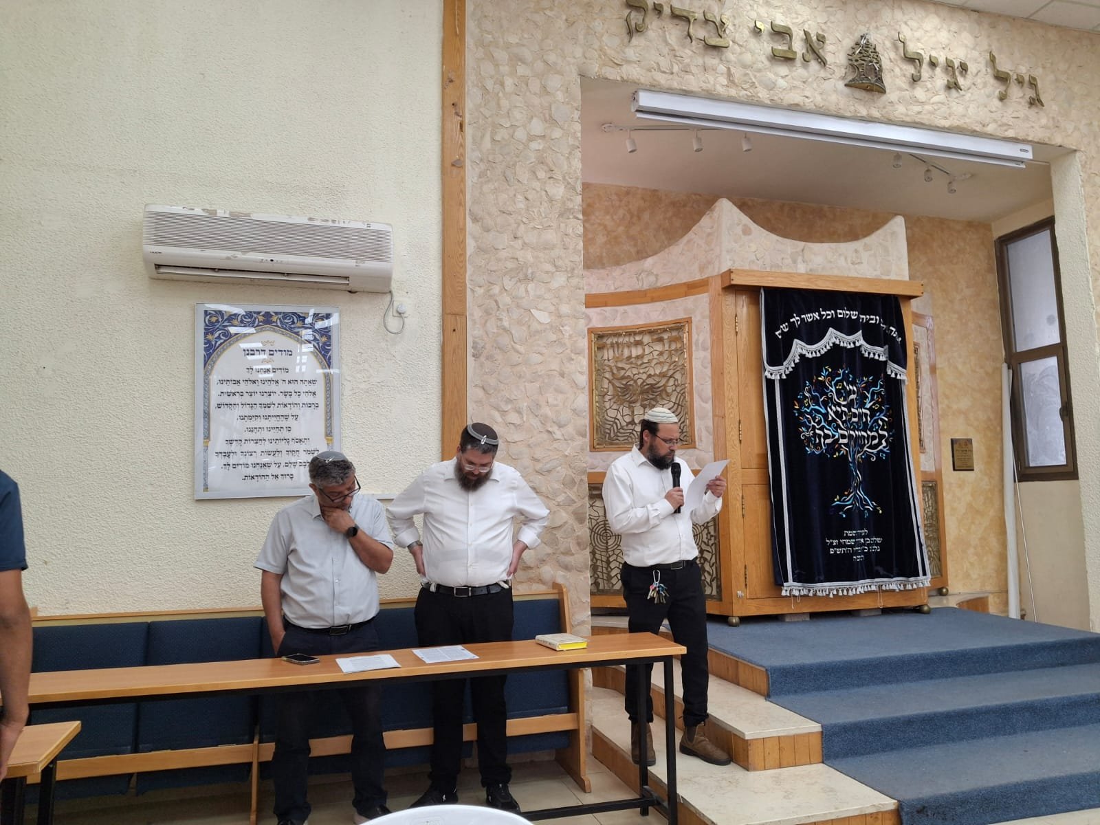 "איננו יכולים לעבור לסדר היום": תפילה ולימוד מיוחד בישיבות בני עקיבא בעקבות גל האלימות בקרב בני הנוער