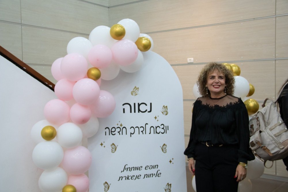 ערב של לב פתוח ואהבה מוכפלת: ראשון לציון נפרדת ממפקחת גני הילדים נאוה ראובן