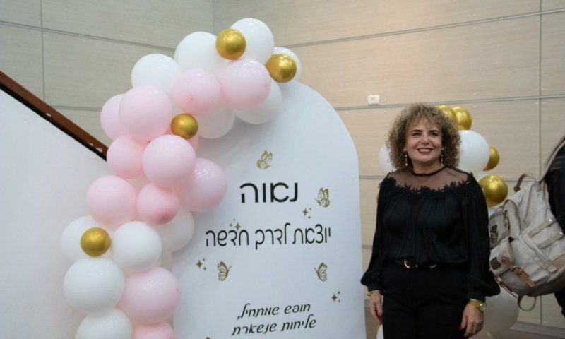 ערב של לב פתוח ואהבה מוכפלת: ראשון לציון נפרדת ממפקחת גני הילדים נאוה ראובן