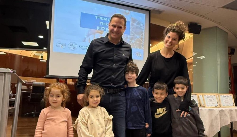העתיד כבר כאן: תכנית הרובוטיקה &ldquo;וויטק&rdquo; הושקה בגני הילדים בראשון לציון