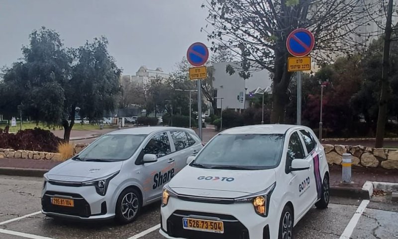 חדש בעיר: עיריית ראשון לציון משיקה פיילוט רכבים שיתופיים